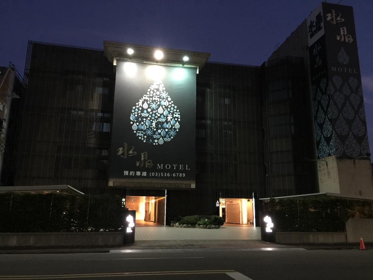 Crystal Business Motel Cidade de Hsinchu Exterior foto